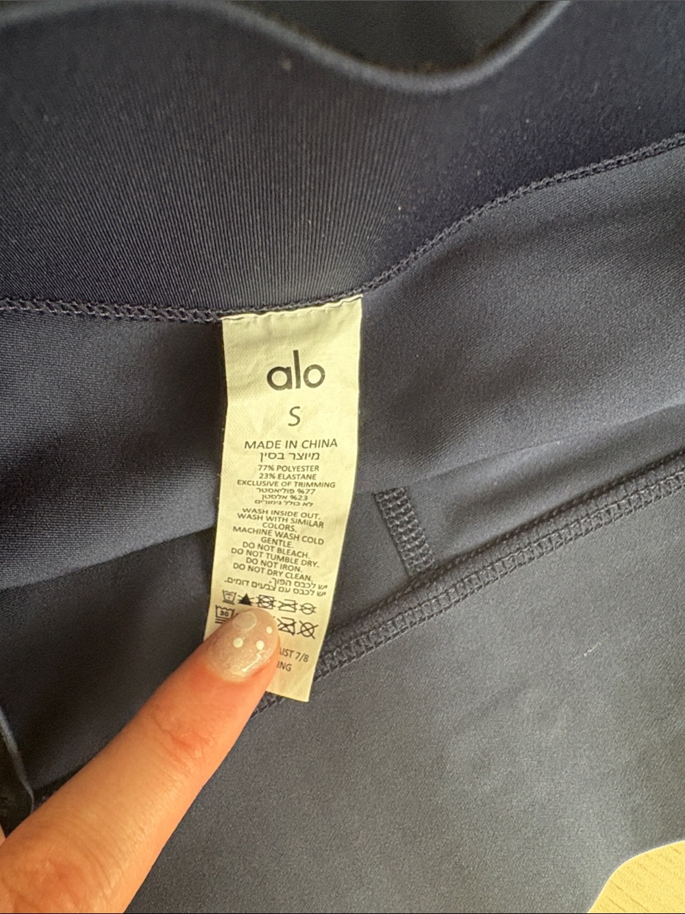 ALO Yoga Navy Leggings - Picture 3 of 3